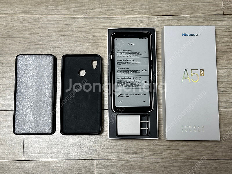 하이센스 A5 pro 이북 리더기--1