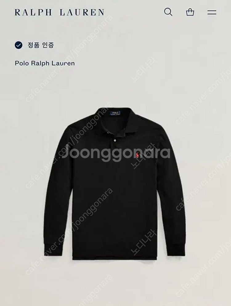 랄프로렌폴로 정품QR 긴팔 카라티 클래식핏L--4