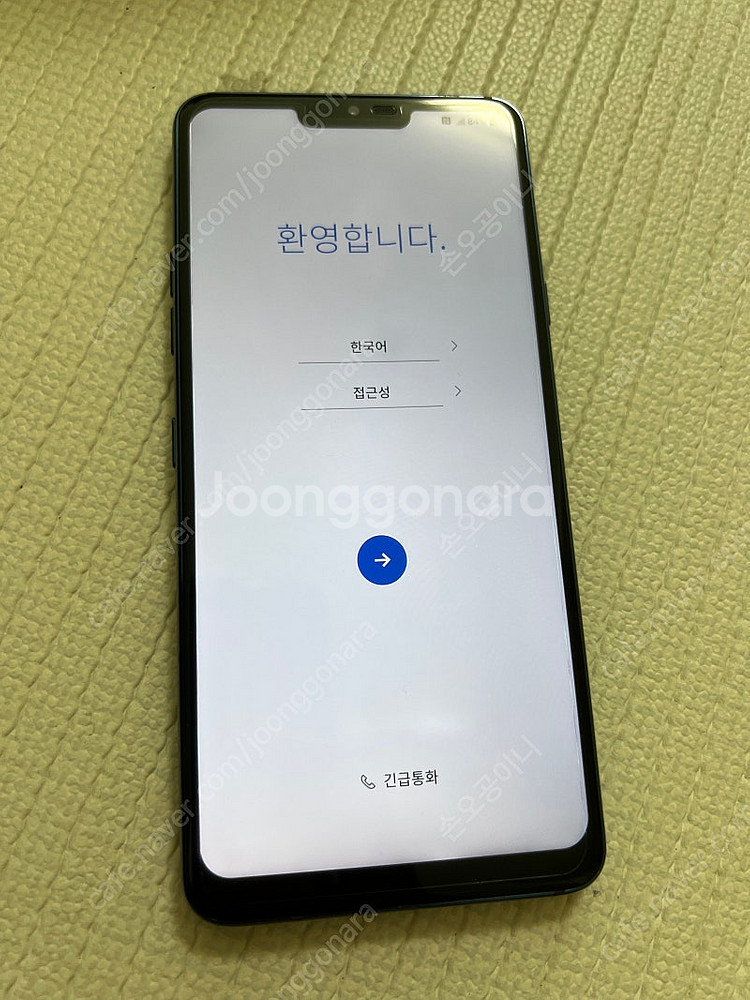 LG G7ThinQ 새제품--0