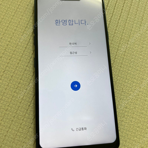 LG G7ThinQ 새제품