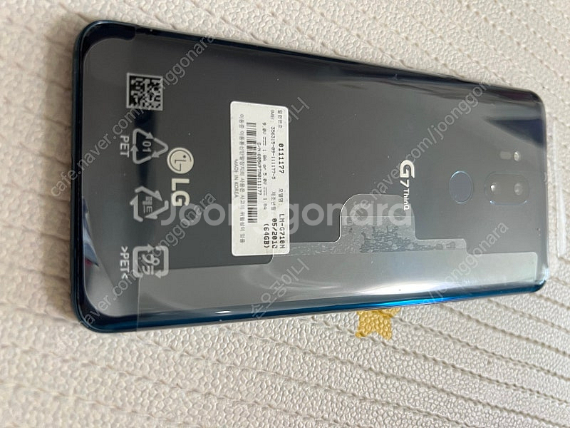 LG G7ThinQ 새제품--5