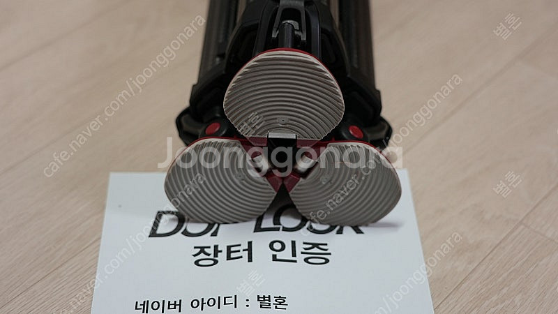 Sachtler 셔틀러 플로우텍 75 그라운드 스프레드...--5