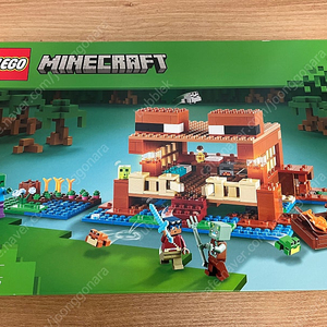 레고 마인크래프트 21256 개구리집