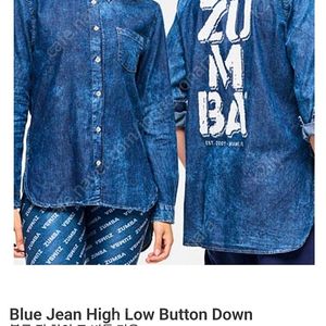 줌바웨어 남방 가격내림