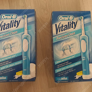 오랄비 전동 칫솔, 구강 세정기 쿠비녹스 CX-195TC, 파나소닉 EW-DS13 전동 칫솔, 칫솔 살균기, 스타벅스 텀블러, 멀티탭, 여행용 멀티 어댑터, 아답타 5V 2A, 1