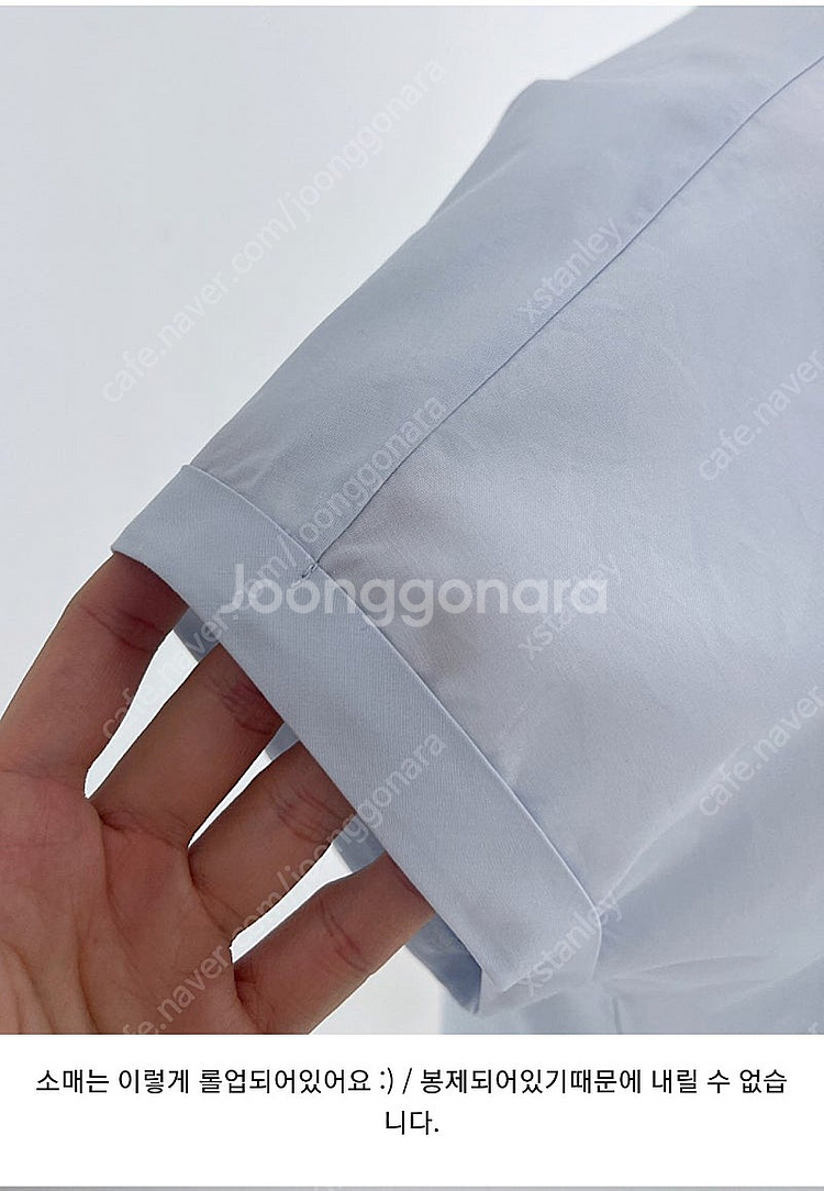 비나인 코튼 텐셀 롤업 셔츠 ㅂㄴㅇ--6