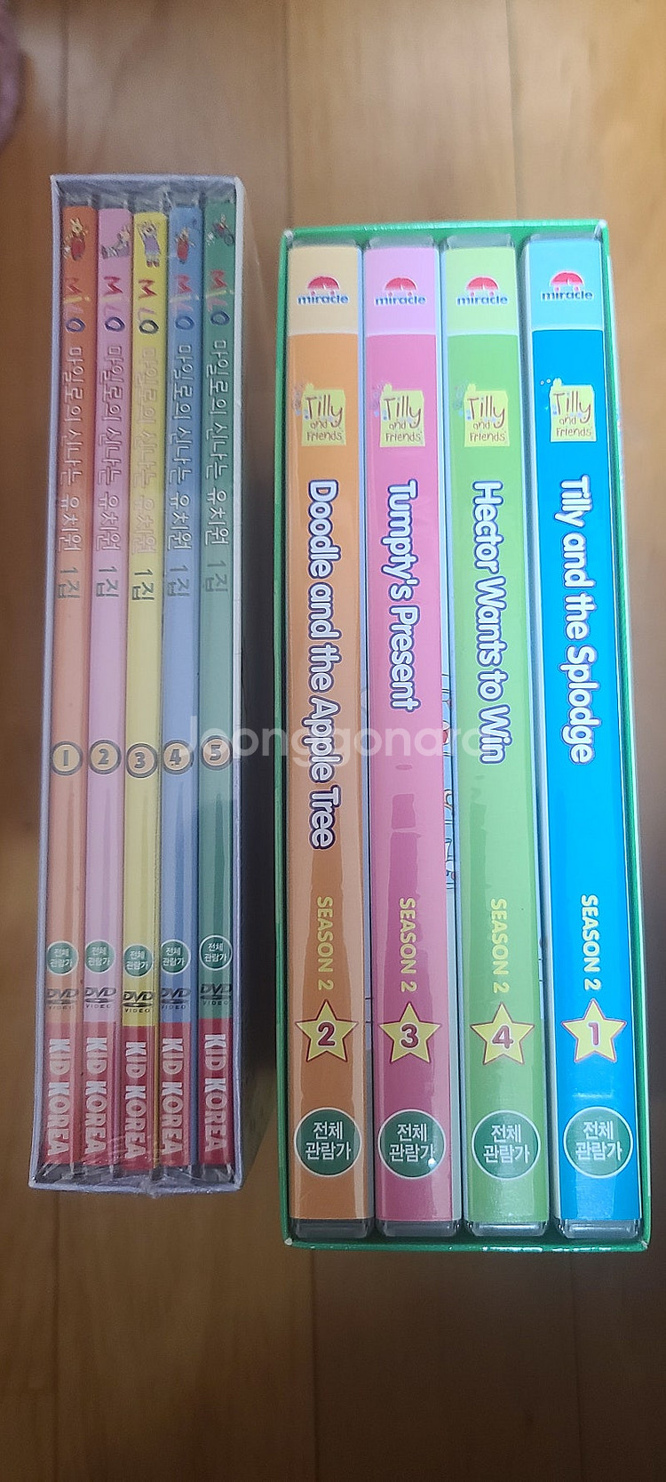 영어 dvd<투피 앤 비누.마일로. 틸리 앤 프렌즈. 캐치티니핑)--1