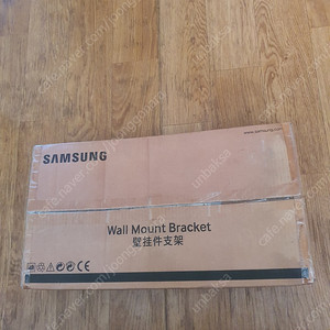삼성 전자