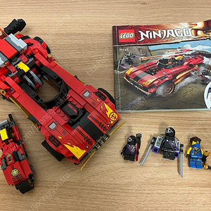 레고 닌자고 레거시 71737