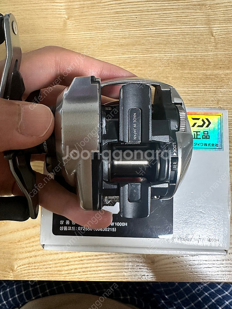 다이와 정공 21질리언 svtw 7점대 베이트릴--1