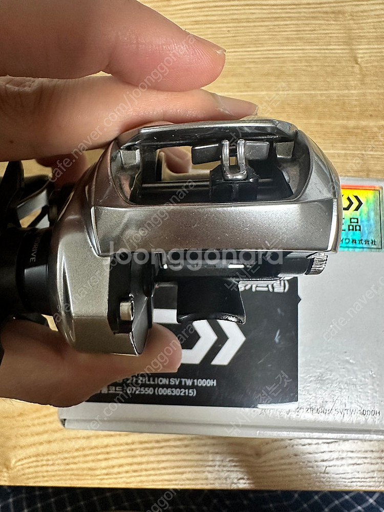 다이와 정공 21질리언 svtw 7점대 베이트릴--2