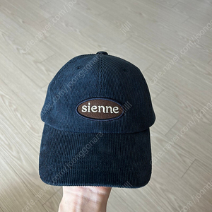 시엔느 모자