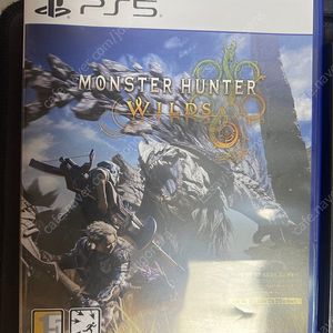 Ps5 몬스터헌터 와일드 팝니다.
