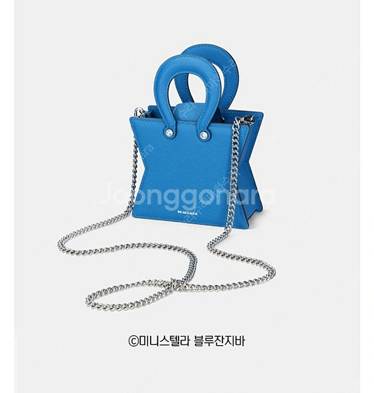 상태굿> 샤클라라 미니 핸드백 한으뜸가방--4