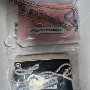 스타벅스 파우치
