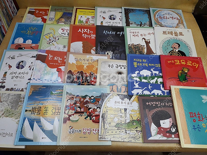 비룡소북클럽 비버 (초등저학년, 양장그림책)--3