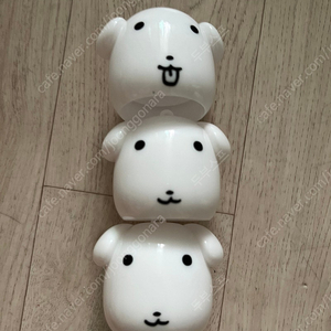 가나디 키링