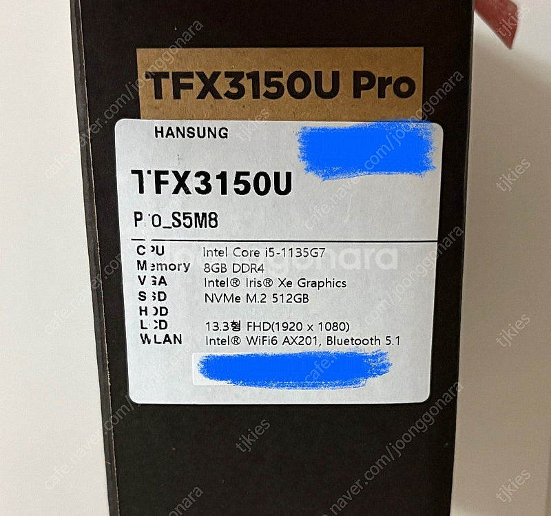 한성 컴퓨터 TFX3150U Pro 노트북--5