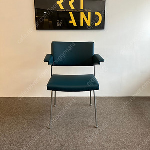 Gispen 1265 암체어