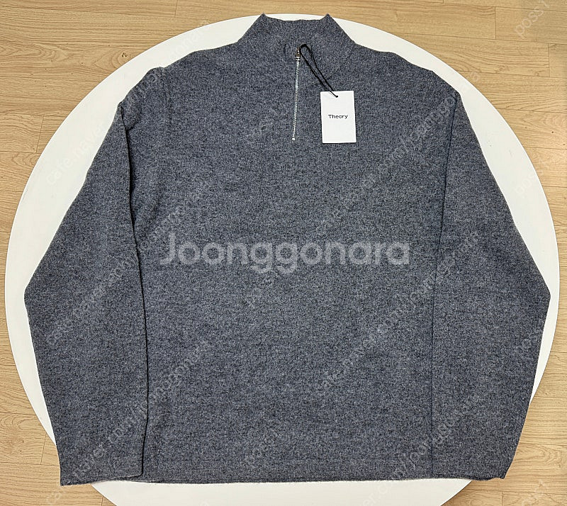 띠어리 소프트 펠티드 울 집업 니트 스웨터 그레이 XL 105 새제품--1