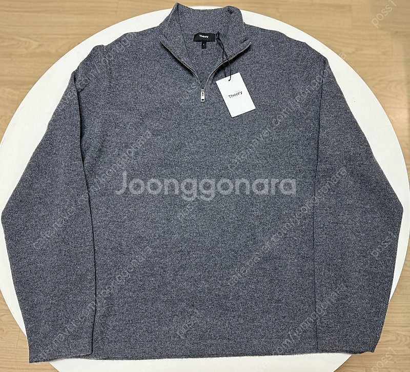 띠어리 소프트 펠티드 울 집업 니트 스웨터 그레이 XL 105 새제품--2