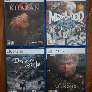 ps5 인기게임 팝니다