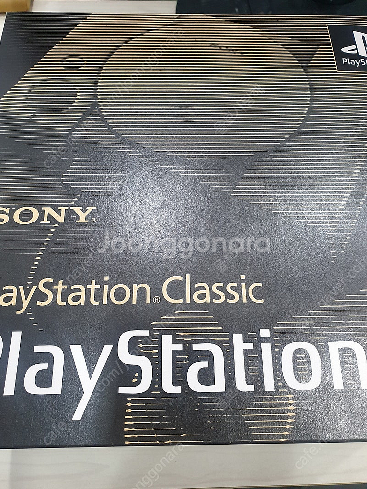 미개봉 한정판 정식발매 플스1(PS1)클래식 판매합니다...--0