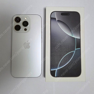 아이폰16 Pro 512GB 화이트 S급