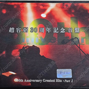 (5/6) 여러가지 CD 판매(에이핑크/엔시티/지누션 외)