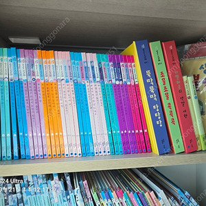 열려라 지식문 전집 40권+CD+부록3권+스티커북 팝니다.