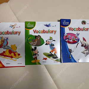 디즈니 리딩클럽 워크북만(새상품)