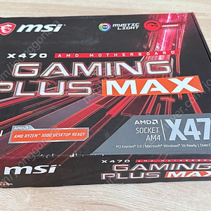 MSI X470 게이밍 플러스 맥스