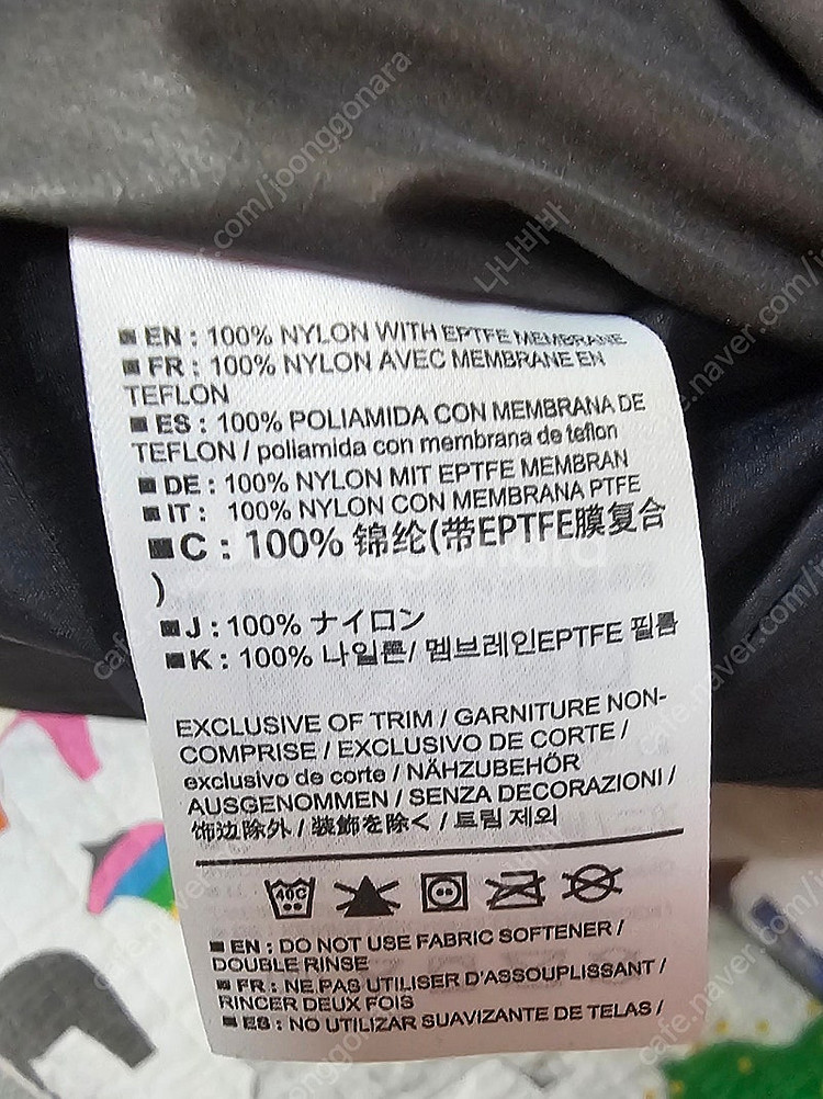 아크테릭스 x 빔즈 제타 SL 자켓 라지 사이즈 판매합니다--5