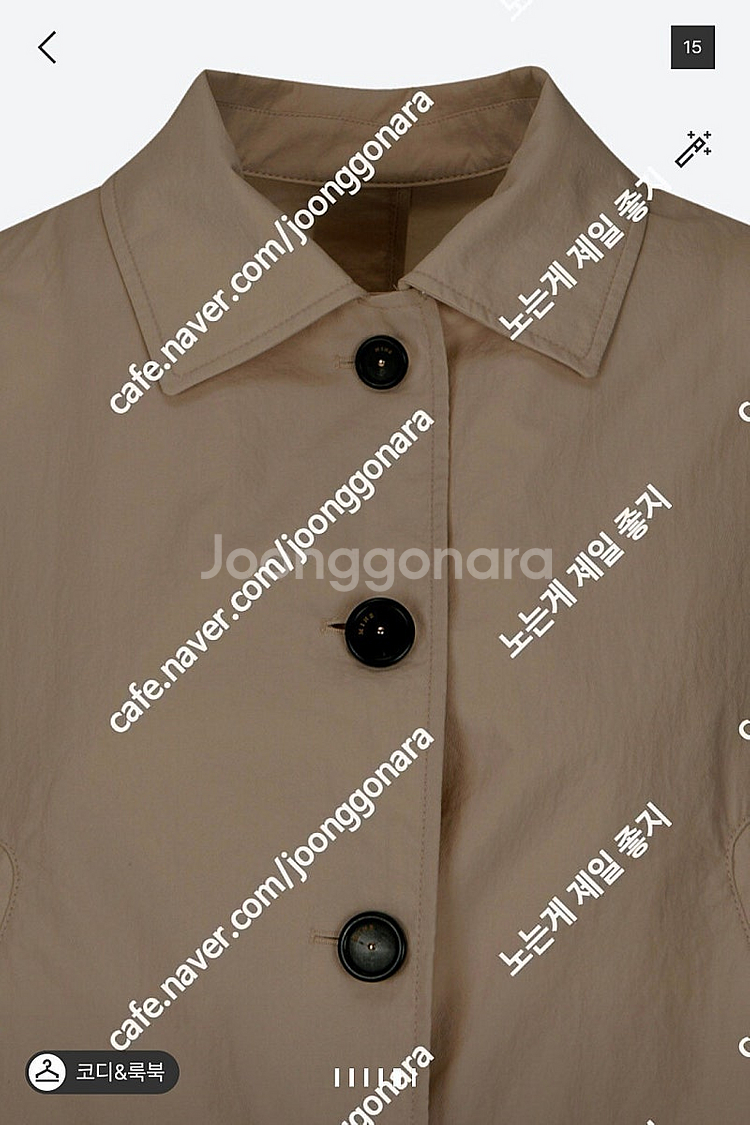 24마인 여성쟈켓55새제품급--1