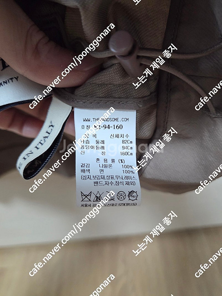 24마인 여성쟈켓55새제품급--5