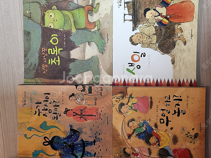 탄탄 우리문화 69권 *택포*--3