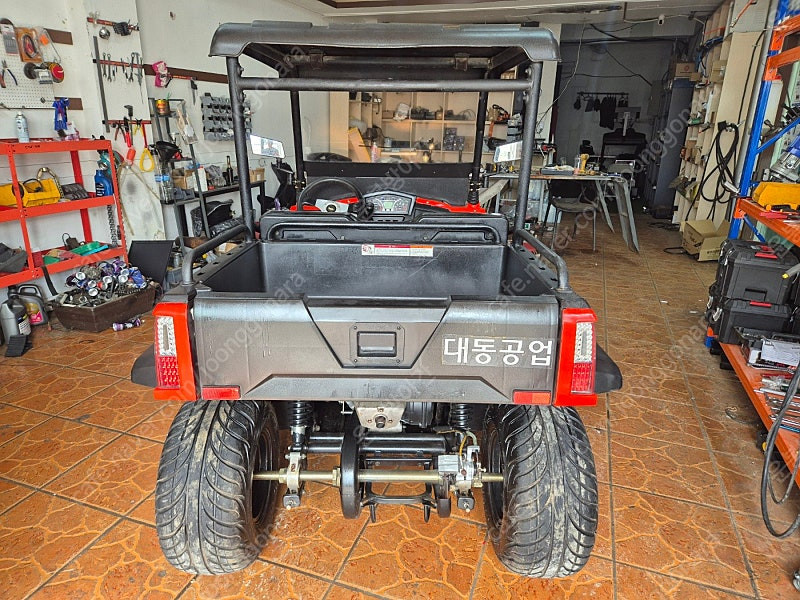 중고 대동 메크론 매크론250 모델 ATV 4륜 사륜오토바이 사발이 이미지
