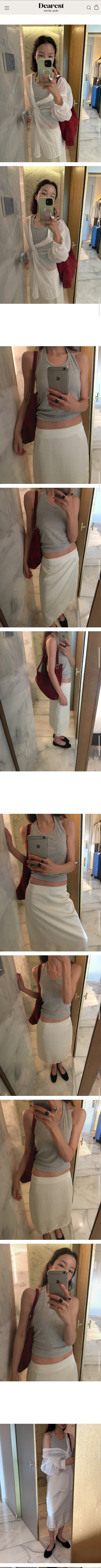 메이비베이비 셔츠--3