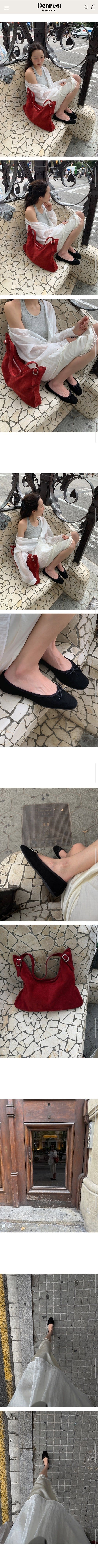 메이비베이비 셔츠--6