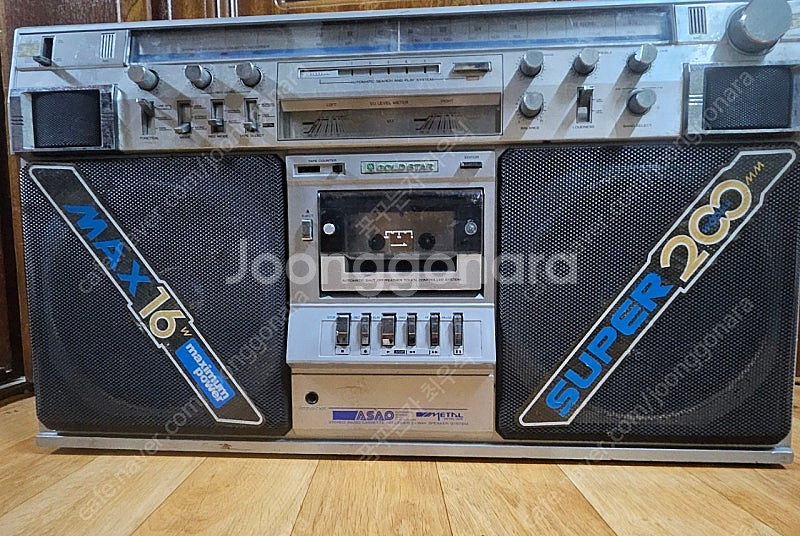 골드스타 빈티지 라디오 카세트(대형 붐박스)부품용(가격조정)--0