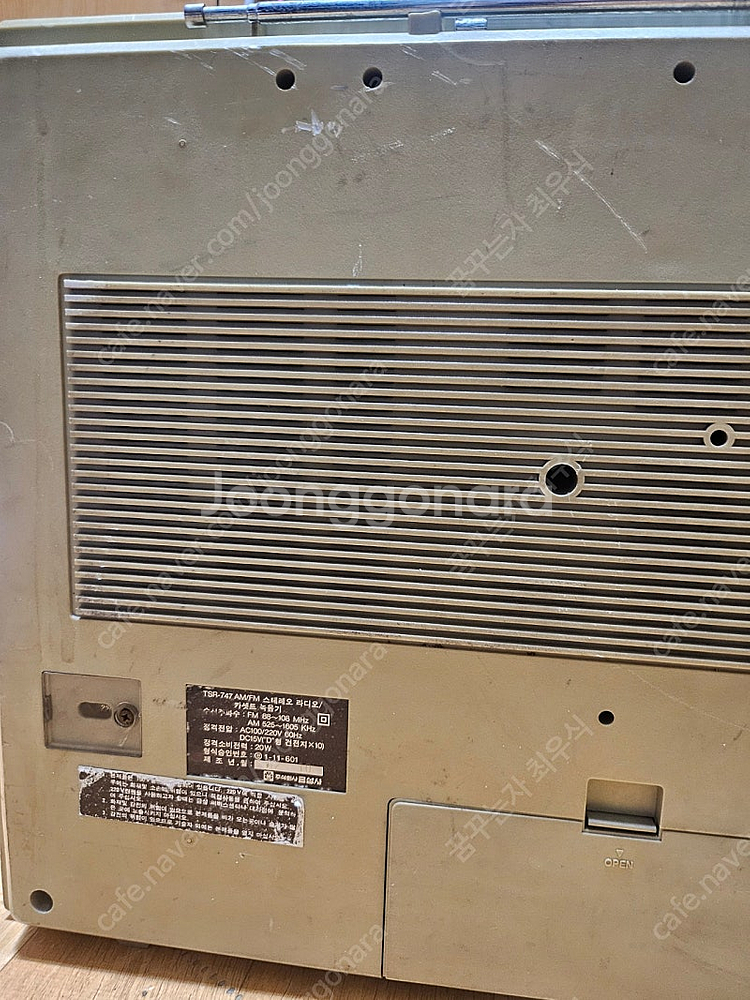 골드스타 빈티지 라디오 카세트(대형 붐박스)부품용(가격조정)--3