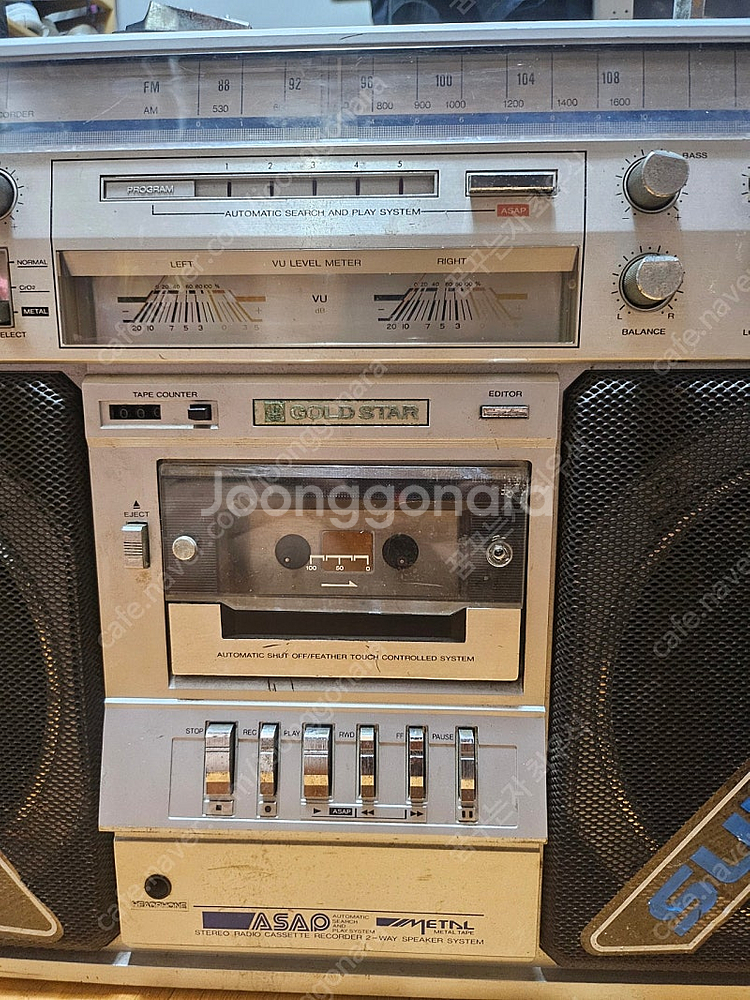 골드스타 빈티지 라디오 카세트(대형 붐박스)부품용(가격조정)--5