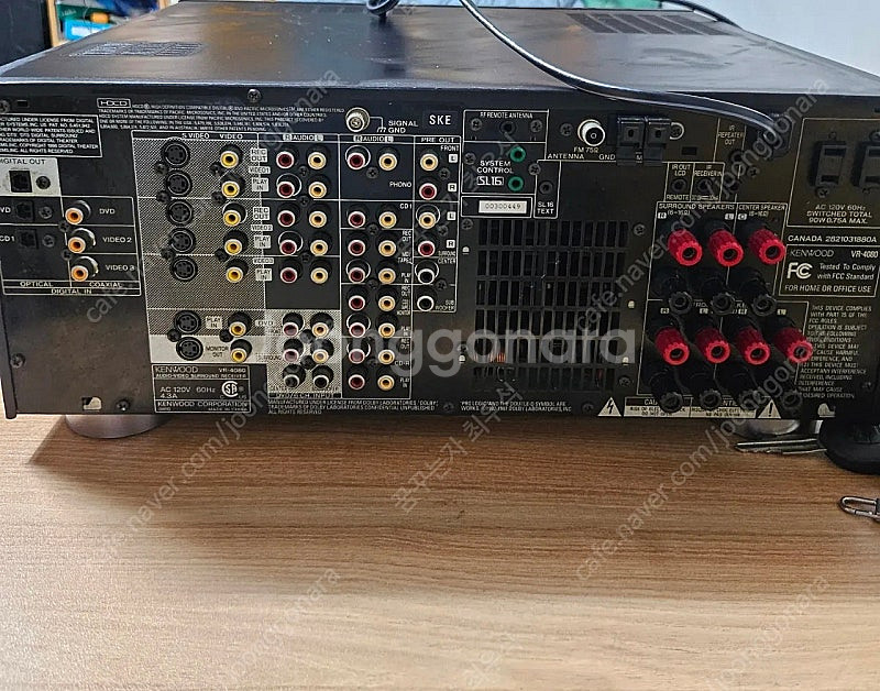 켄우드 대형 av리시버 앰프 vr-4080(가격조정)--2