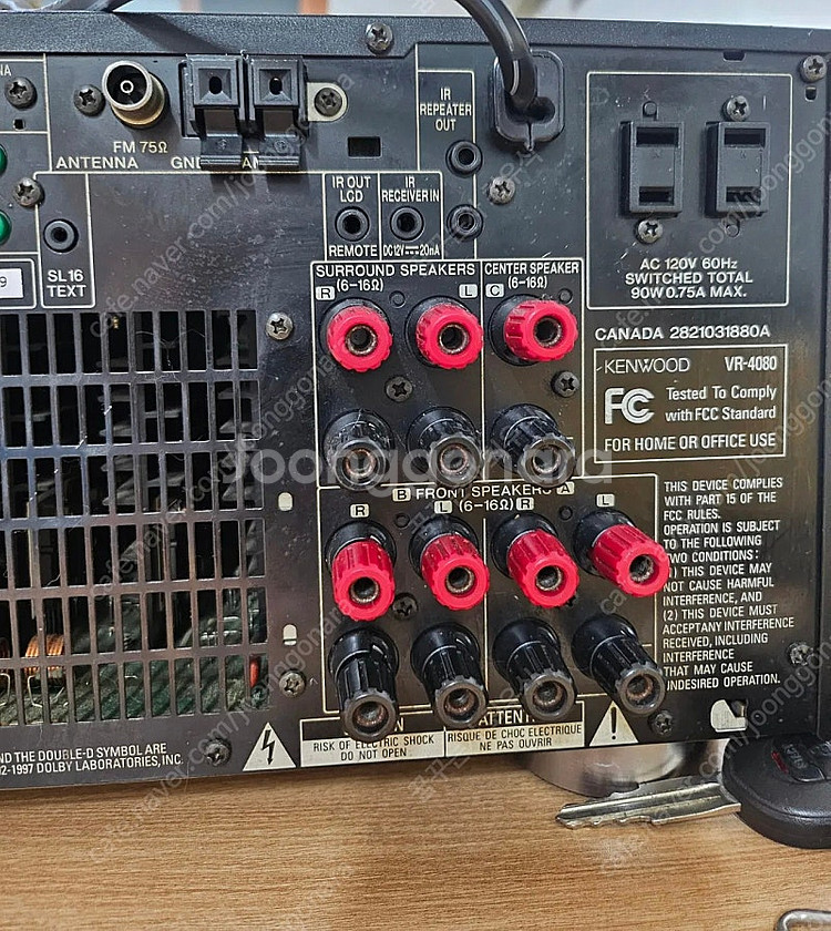 켄우드 대형 av리시버 앰프 vr-4080(가격조정)--3