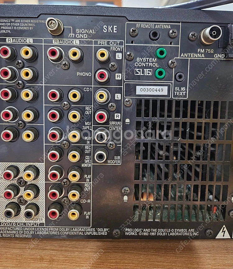 켄우드 대형 av리시버 앰프 vr-4080(가격조정)--4