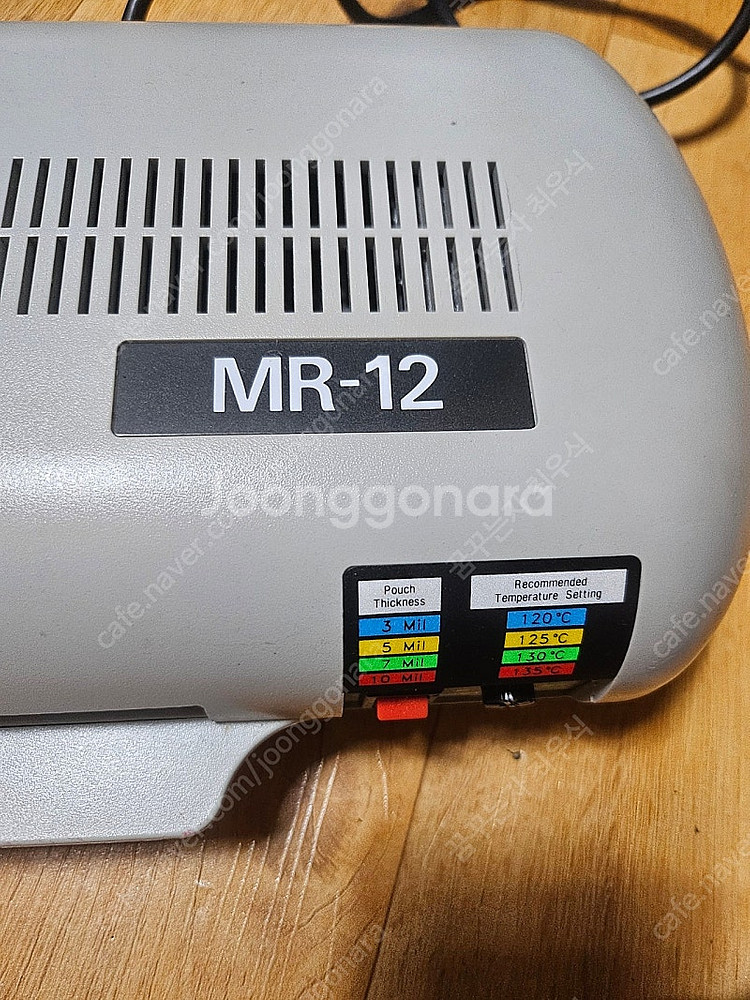 GMP 코팅기 mr-12--2