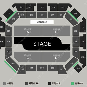 백예린 2025 콘서트 Flash and Core