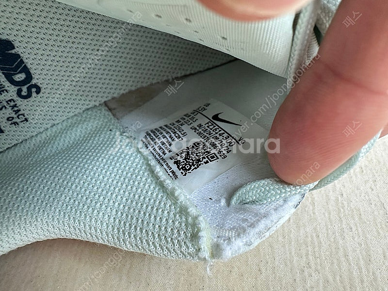 나이키 키즈 축구화 225 택포--4