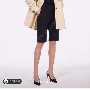 25 랑방 하프 트렌치