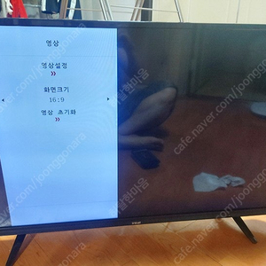 INKEL 43인치 티비 팝니다